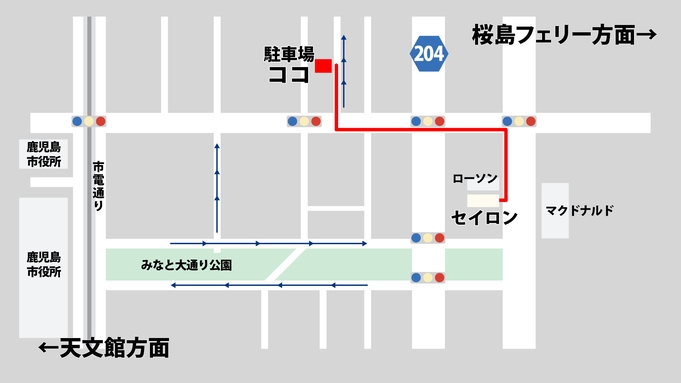 【駐車場付き！】マンションタイプの個室だから家のように寛げる♪素泊まり